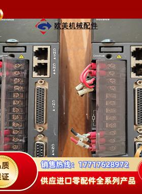 汇川伺服驱动器IS620NS2R8I议价