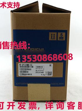 供应原装HF-SP131MBK-S2伺服电机运输HFSP131MBKS2