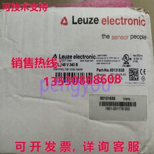 340 50131538 扫描仪库存现货 BCL LEUZE 148