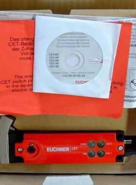 （设备配件）Euchner 103418 安士能安全开关 CET1-AR