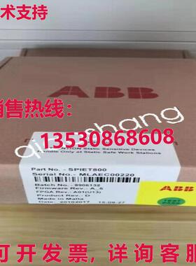 原装供应SPIET800  Ethernet CIU Transmission Module Brand