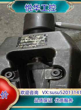 原装SHMADZU 试验机拉伸附具、楔形夹具、电子万能试验机拉伸议价