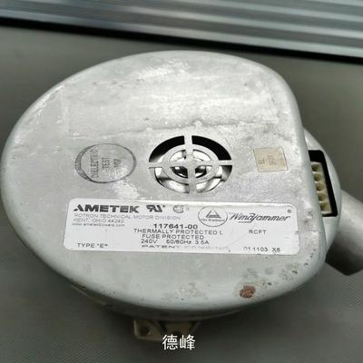 [德峰]hp indigo 风机 Ametek 117641-00，议价