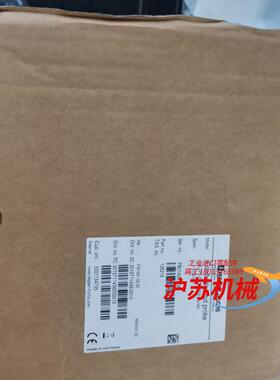 原装德国PF音叉开关LKL-P1-G52A-P1E5N-N