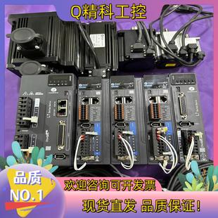 EtherCAT总线伺服电机系列型号如下 现货L7总线