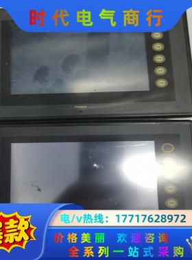 富士触摸屏V606EM10，V706MD，，八成新，议价