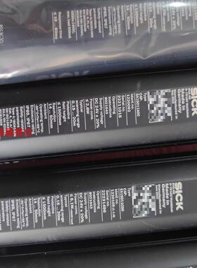 SICK安全光栓C4P-SA13511A00一套