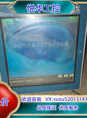 原装触摸屏 成色如图 通电如图 XBTOT5220议