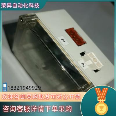 0100-20097 WATER LEAK DETECTOR