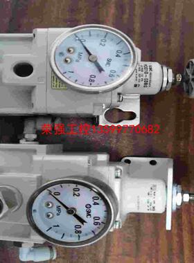 【荣强工控】日本SMC精密调压阀IR3020-02