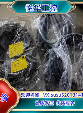 原装M12 8芯网线207995 V19-G-30M-PUR-A议价