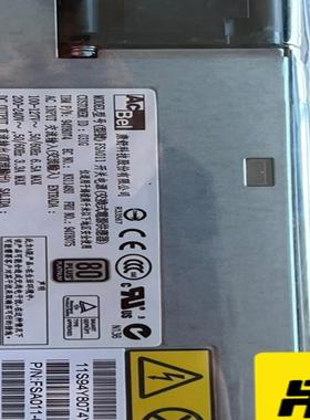 IBM X3550M4 X3650M4 X3630M4  5