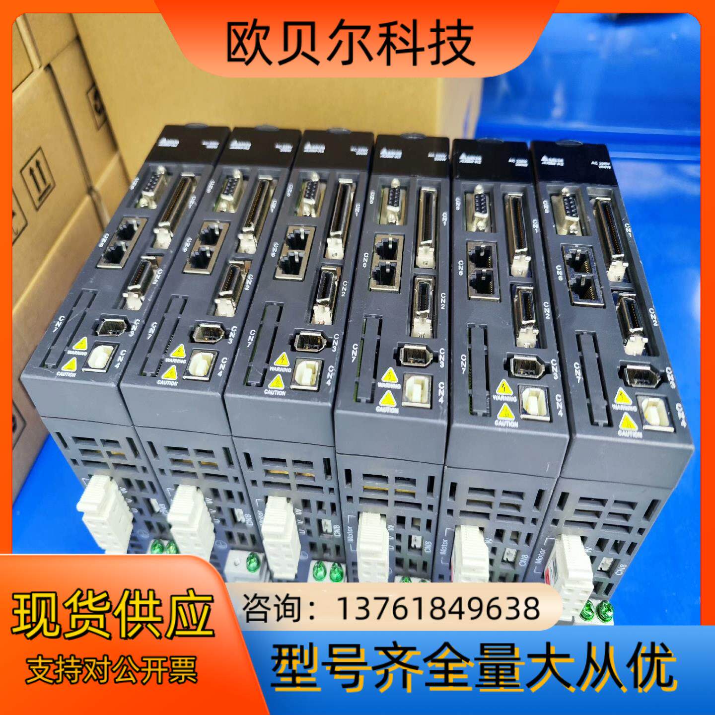 台达伺服DAI1A2-0221-F，200w，成色十分漂亮，