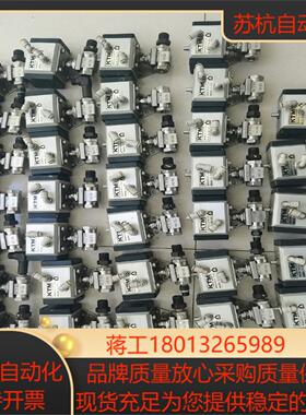 原装KTM水阀控制器压力7Kg 温度0-80C ST-F2