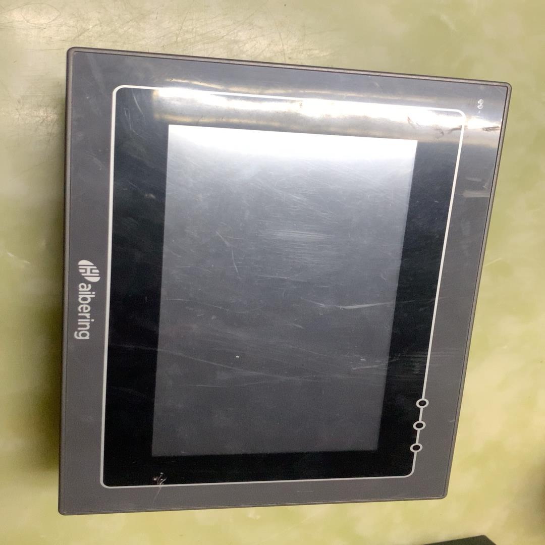 aibering一体机HBR-HMI70-40MT