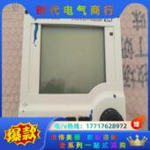 IGA000EAZ00 CM42 下来一议价 H变送器