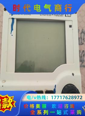 E+H变送器  CM42-IGA000EAZ00 下来一议价