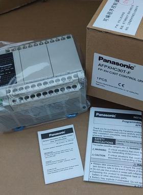 全新原装 正品PLC AFPXHC30T-F FP-XH