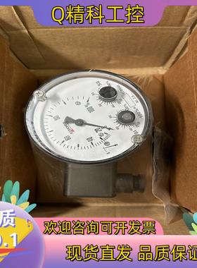 现货DS1102VDYYBKYY00D0544