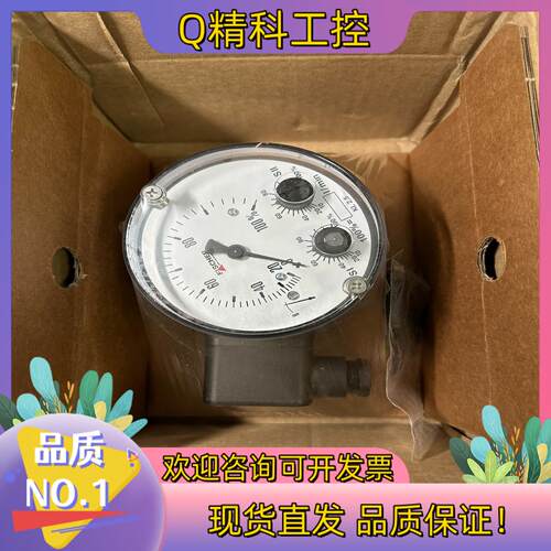 现货DS1102VDYYBKYY00D0544