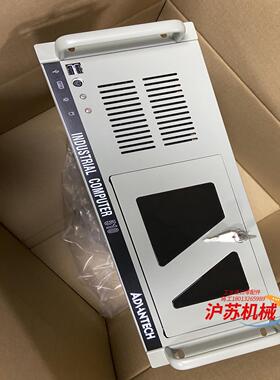 9.9新 研华工控机IPC-510MB IPC-510 I3