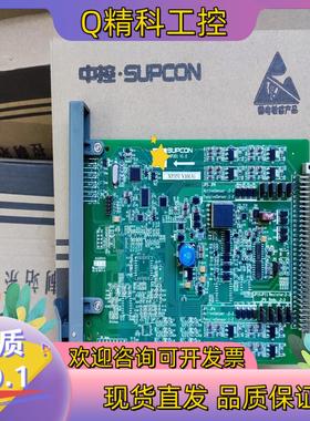 现货浙大中控卡件 XP313 XP351 XP313I XP36