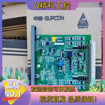 现货浙大中控卡件 XP313 XP351 XP313I XP36