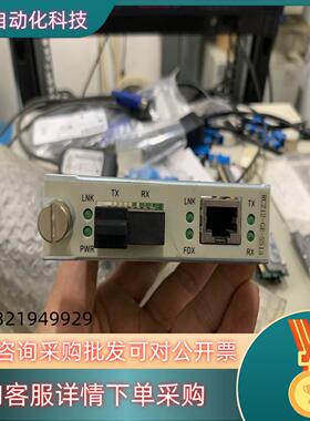 现货瑞斯康达raisecom RC212-GE-SS15 25公