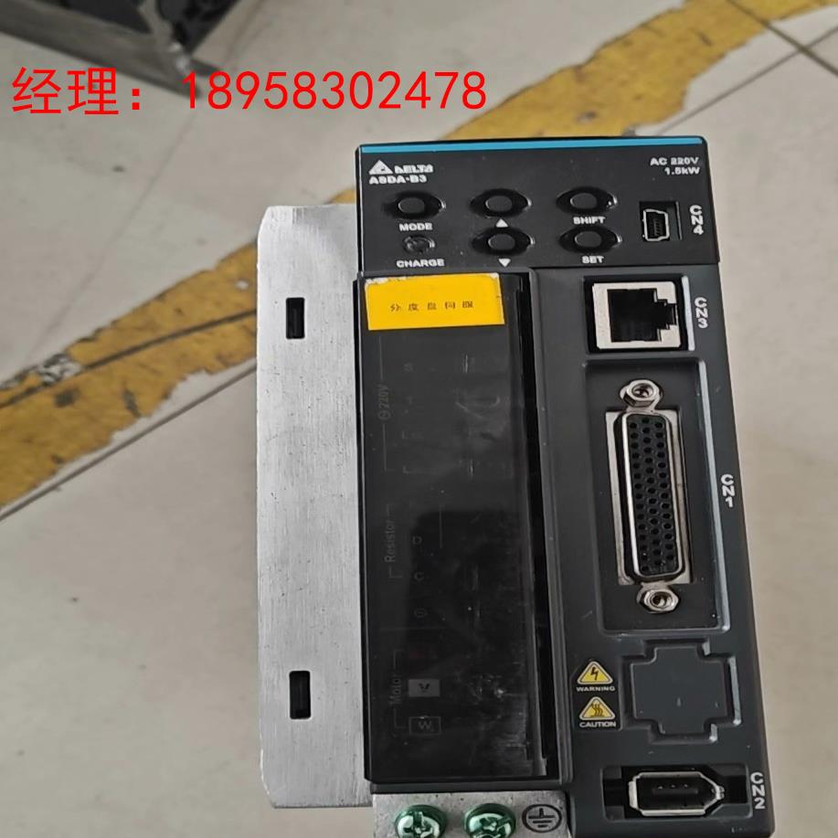 Delta/台达伺服ASD-B3-1521-L ，1.5KW