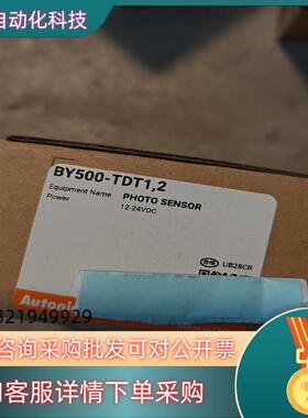现货Autonics奥托尼克斯BY500-TDT1,2