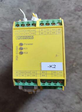 菲尼克斯PSR-SCP-24UC/ESAM4/8X1/1X2