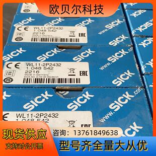 德国西克WL11-2P2432光电传感器1048542