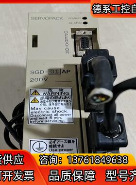 安川驱动器SGD-01AP，议价。