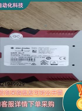 现货440R-GL2S2P