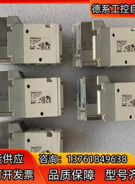 SMC电磁阀VP542R-5LZD1-02A 共计5个