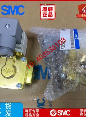 电磁阀VXD262NZ1B VXD262NZ1G VXD262NZ2A VXD262PG/PA