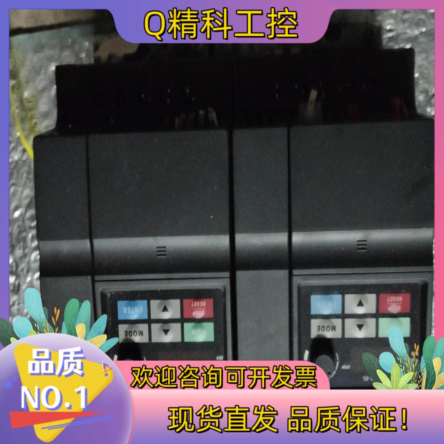 现货台达变频器VFD037EL43A,基础建材,其它五金,淘宝优惠券,粉丝福利购,淘宝优惠卷