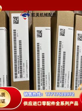 全新CUCP板，A5E00158598，现货议价