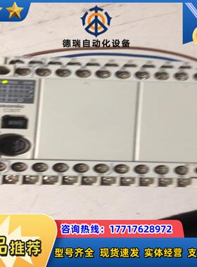 PLCAFPX-C30T议价