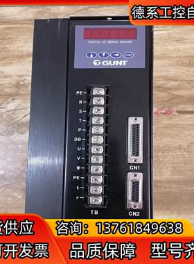 广泰数控GUNT  GTAS-75TH(15KW）全新，需要