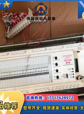 FP1-C72    AFP12717C-F议价