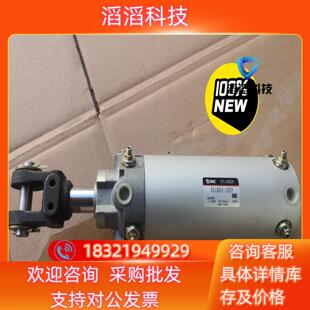 全新备件 100Y 现货SMC焊接夹紧气缸 CK1B63