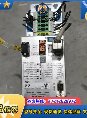 Drive4009Teis Drive4003，400AC／议价