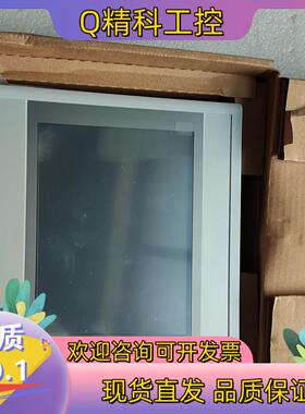 现货全新原装昆仑通态触摸屏型号TPC7062HI质量保证