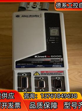 AB罗克韦尔驱动器，2094-BM02-S。 有需要的来议价