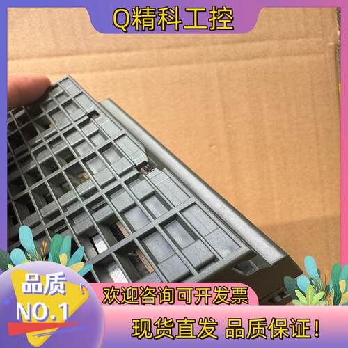 现货318-3FL01   2015年产品底座中间有点点