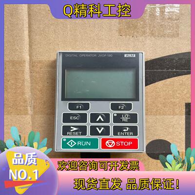 JVOP-180安川H1000/A1000变频器中文高级显示