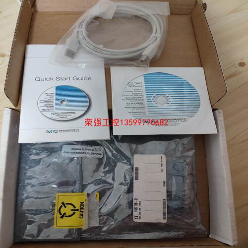 【荣强工控】MEASUREMENT COMPUTING USB-1208