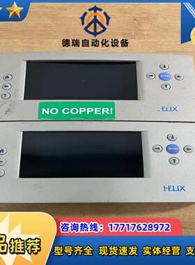 CTI-CRYOGENICS 8186260G001 Rem议价