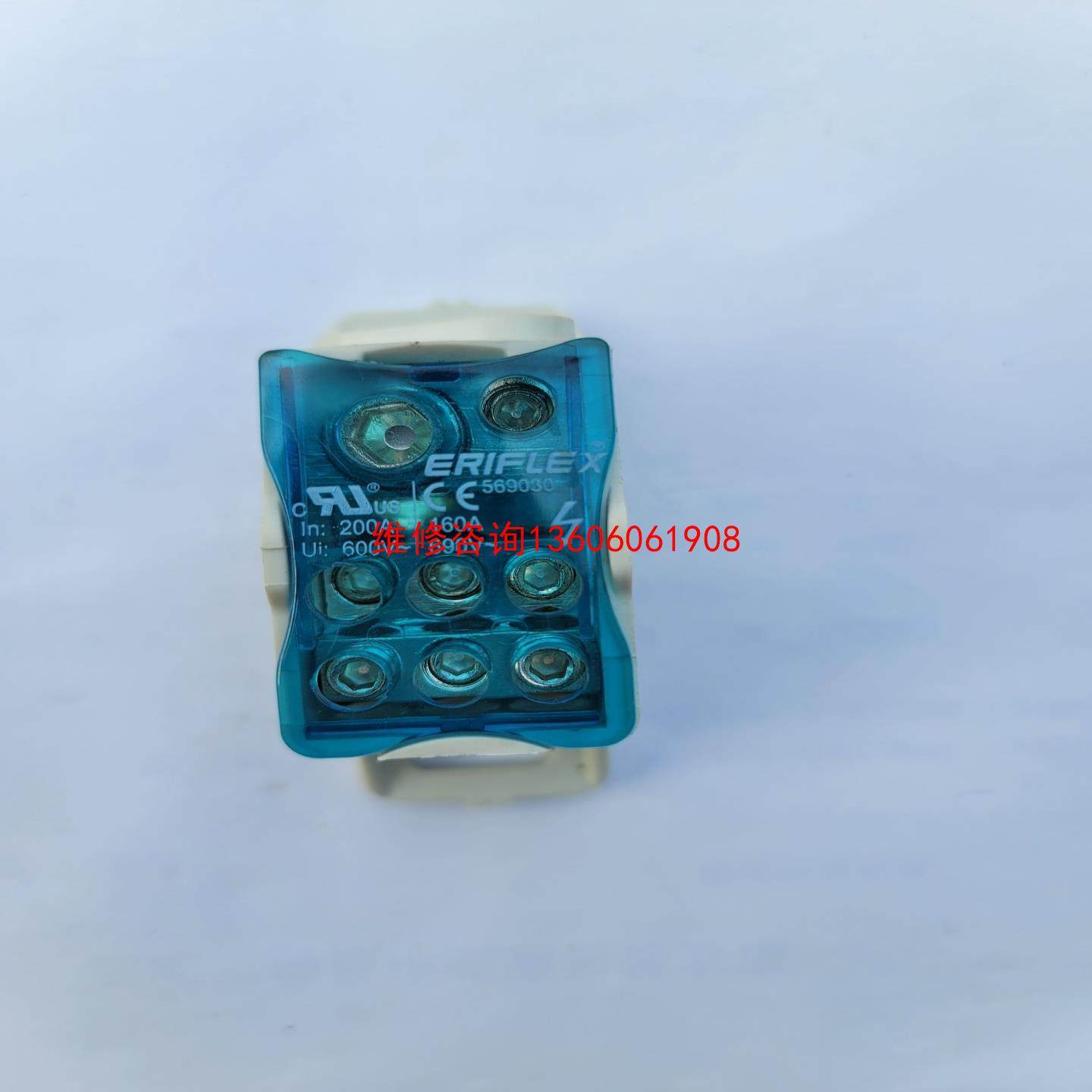 （请询价）ERIFLEX单级分线盒，569030，柜体拆机议价,电子元器件市场,其它元器件,淘宝优惠券,粉丝福利购,淘宝优惠卷